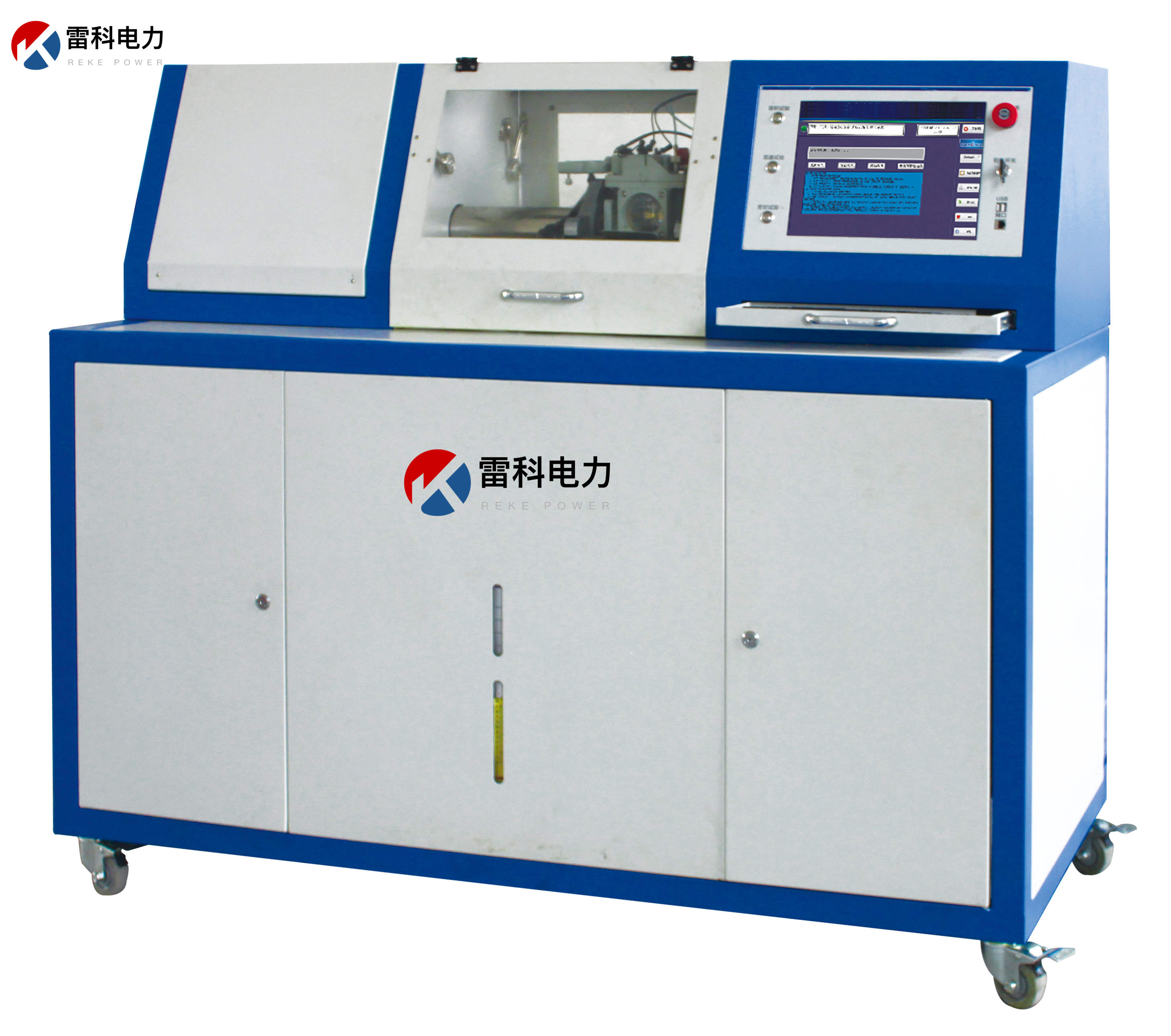 “Reke8340瓦斯繼電器校驗(yàn)標(biāo)準(zhǔn)臺(tái)繼電器動(dòng)作原理及常見試驗(yàn)？